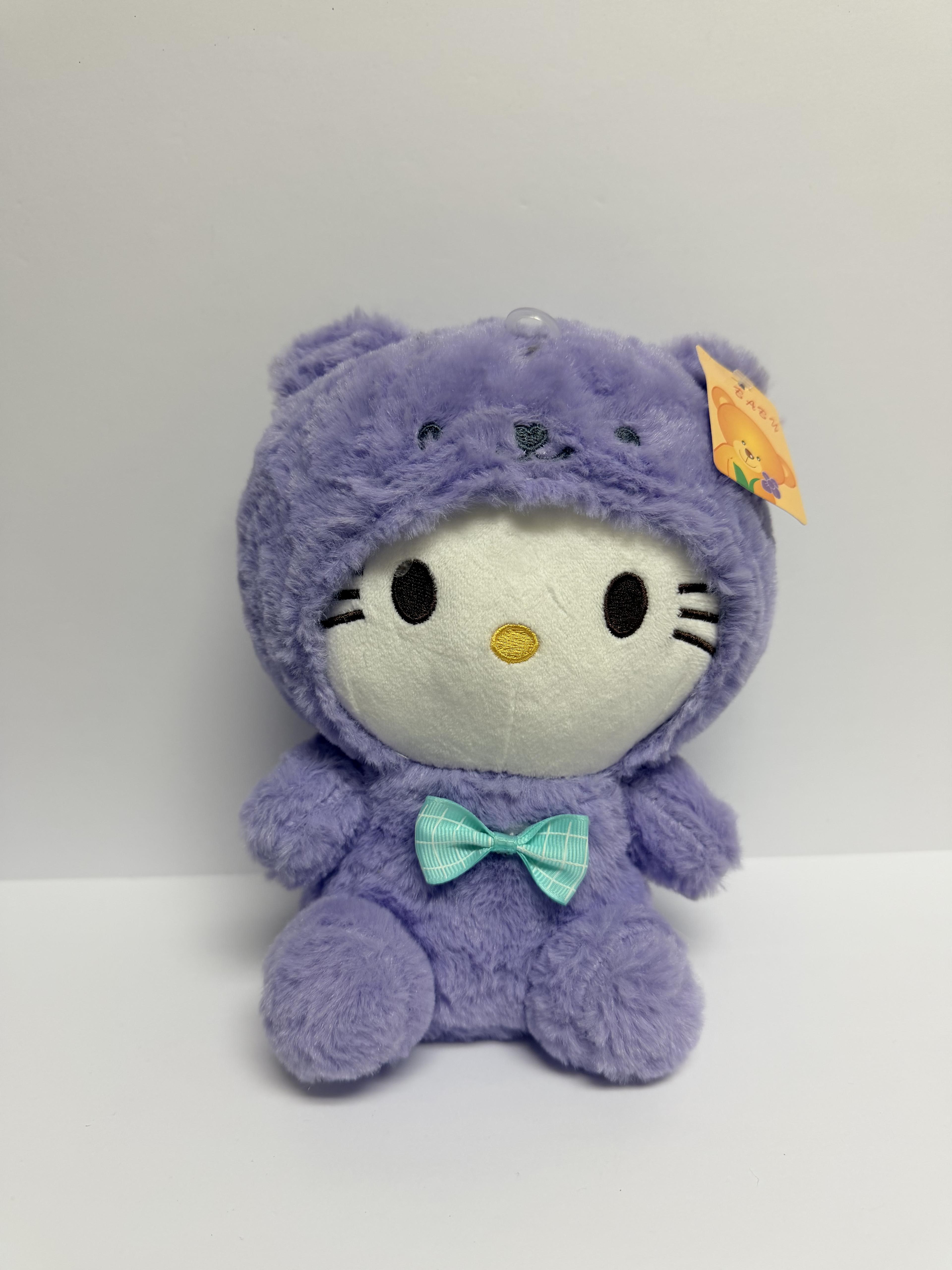 Cartoon Baby Kitty Purple Onesie