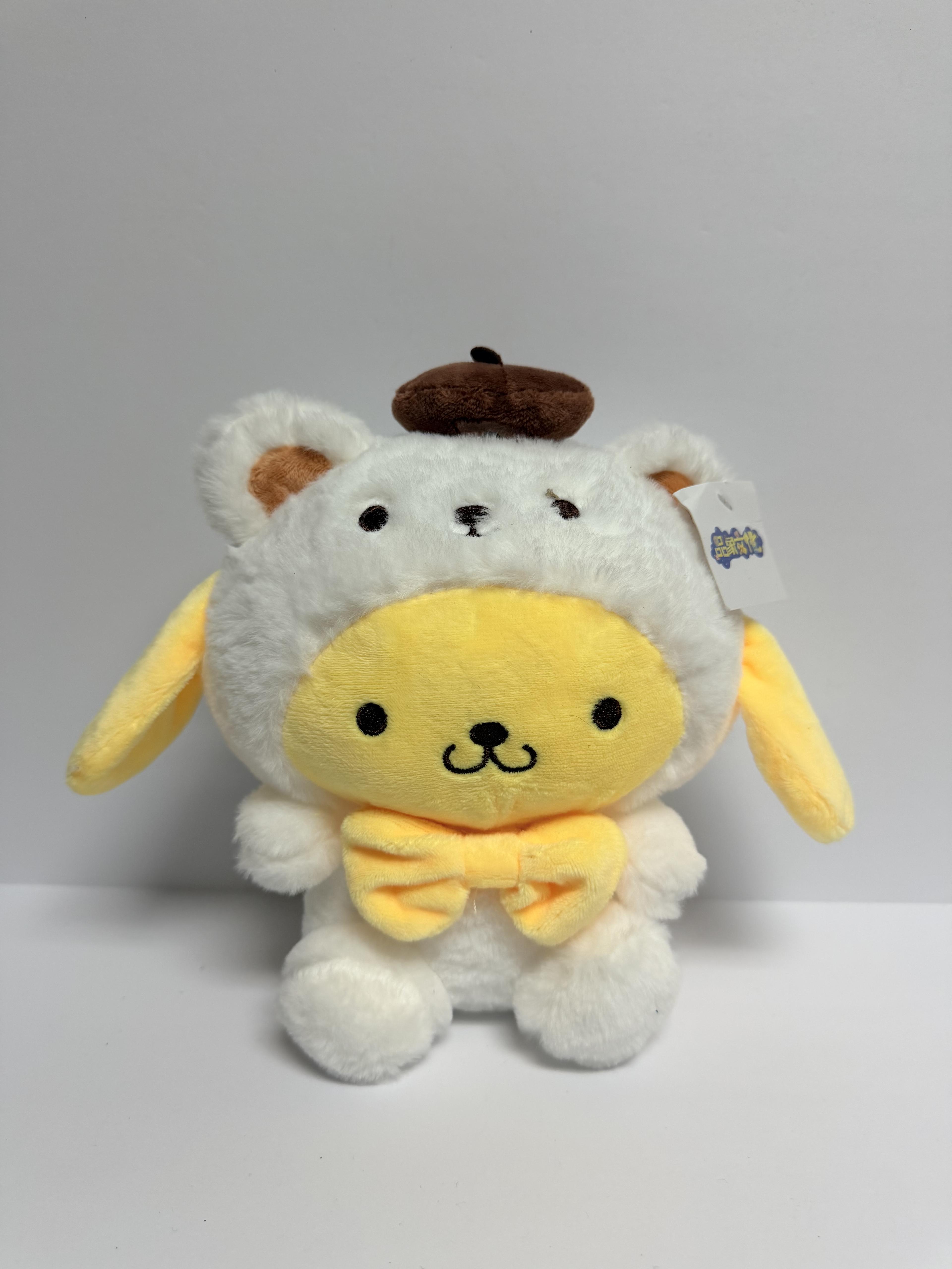 Cartoon Baby Pompom Plushie